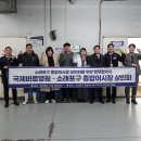 국제어시장