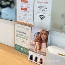 고움살롱 이미지