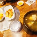 구만리 | [이천 유림구만리 맛집] 갈비탕 5천원? 가성비 끝판왕 점심 식당 발견! 내돈내산 솔직 후기