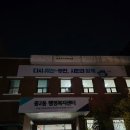 중2동-36 네이버블로그