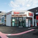 자연세차장 이미지