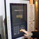 현대홈마트(무거) 이미지