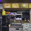 산뒤마을주공12단지 이미지