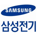 삼성전기(주) 네이버블로그