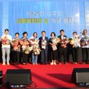 성주문화복지센터 이미지