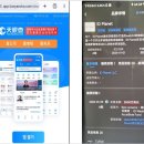 플랜JD 이미지