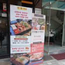 [창동 고기집/도봉구 고기집] 회식장소로 가기 좋은 창동 고기집 ‘정가네’후기(+주차)