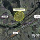 장매마을 아이뉴스24