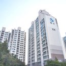 청구1차아파트 이미지