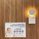 경대연합진내과의원 네이버블로그