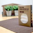 이지프런 네이버블로그