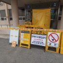 춘포보건지소 이미지
