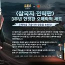 투데이즈푸드 이미지