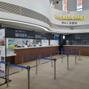 주천공영버스터미널 화장실 | 인천항 국제여객터미널에서 위동훼리 4인 객실로 떠난 중국 위해·연태 2026 해맞이 가족여행 후기