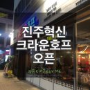 LH 노래연습장 이미지