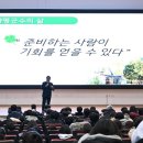 양일고등학교 이미지