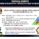 매쓰창