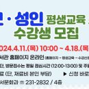 서양철학에서 배우는 삶의 지혜 이미지