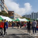 무등중학교 이미지