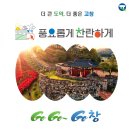 솔담브레드 이미지