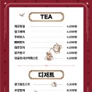 솔다방 네이버블로그