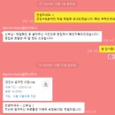 W.08 블랑쉬웍스 무료촬영이벤트 후기