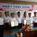 영인유통 - 김포시 하성면 | 영인유통