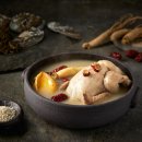 호텔신라 뉴스1