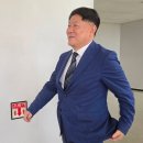 주주타이어