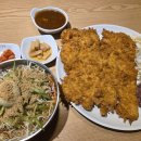 사곡닭한마리