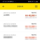 스시아이 - 사천시 주공로 19 | 스시아이