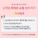 위드미니 이미지