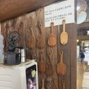 용인 수지 맛집 부모님 모시고 가기 좋은 전현무계획 광교산도토리국수 내돈내산 후기