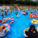 중랑천 제1체육공원 이미지