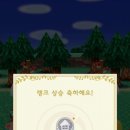해피홈인테리어
