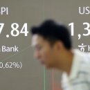 블루사이언스 이미지