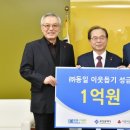㈜동일 이미지