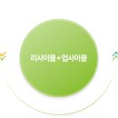 봄기획 이미지