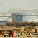 석유 대기업 사우디 아람코(Saudi Aramco), 2022년에 역사적인 1,610억 달러 이익 달성 이미지