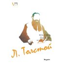 홀스또메르 이미지