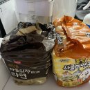 팔도 노래연습장 이미지