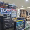 문막(인천)휴게소푸드코트 네이버블로그