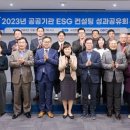 행복플러스보호작업장 이미지
