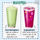 별 카페 이미지