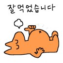 저스트 브레드(Just bread) 이미지
