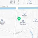 산막공단남6길 이미지