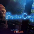 아크시스템웍스 주식회사 이미지