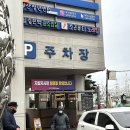 동양회센타 이미지