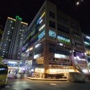 현대전자세탁소 이미지