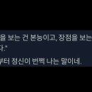 소현수산 네이버블로그